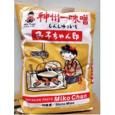 White Miso Paste 1kg